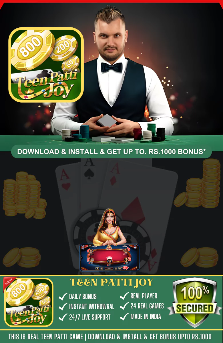 Teen Patti Joy APK